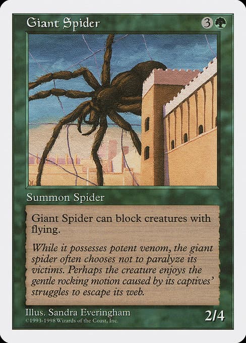 Giant Spider