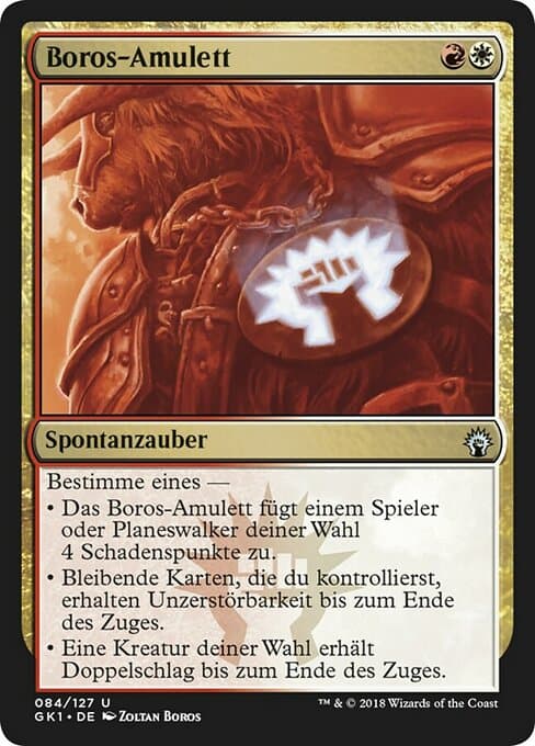 Boros Charm