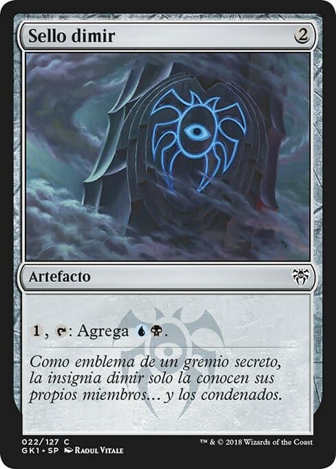 Dimir Signet