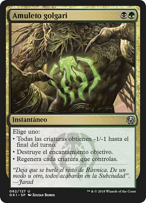 Golgari Charm