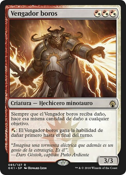 Boros Reckoner