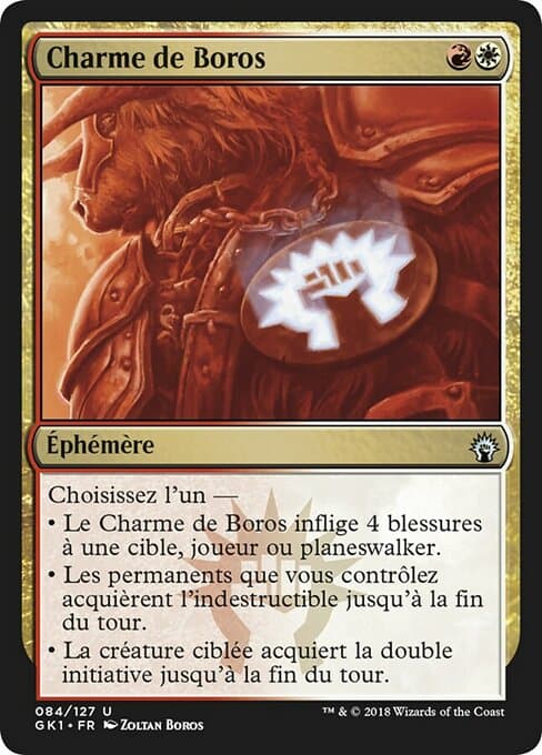 Boros Charm