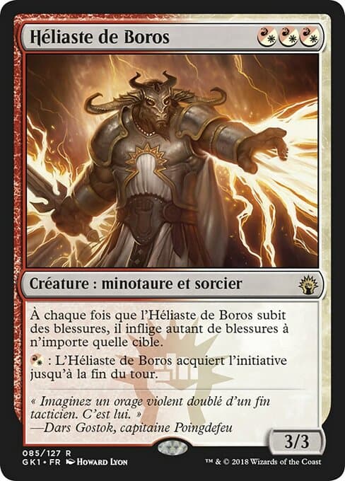 Boros Reckoner