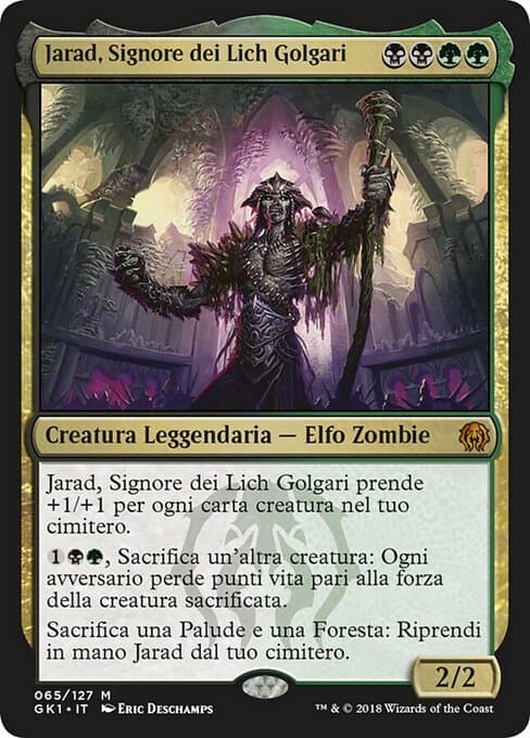 Jarad, Golgari Lich Lord