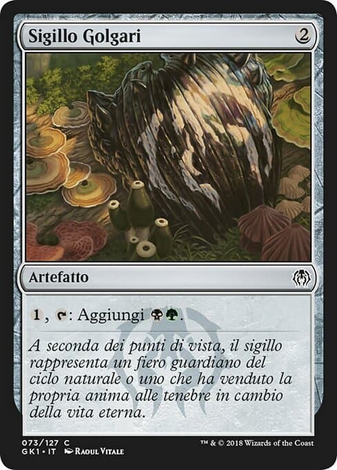 Golgari Signet