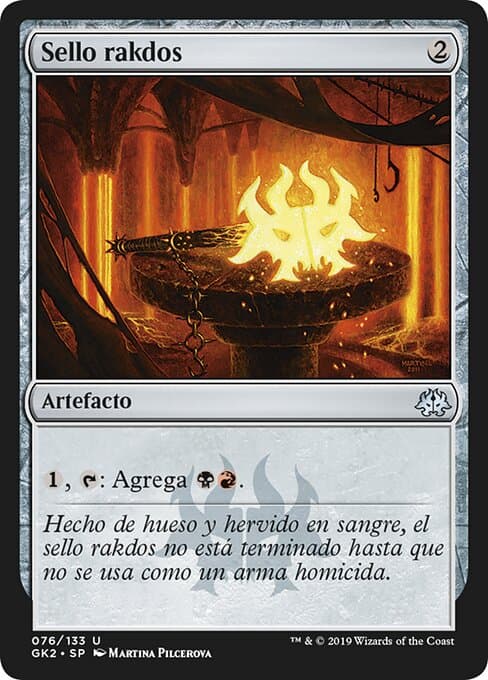 Rakdos Signet