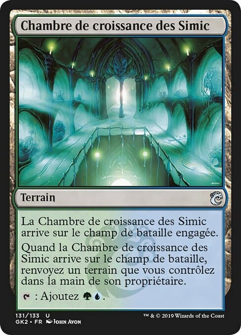 Simic Growth Chamber