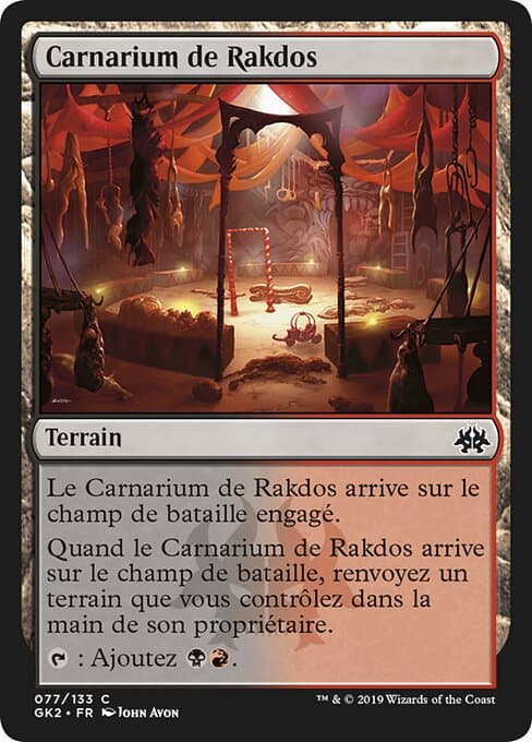 Rakdos Carnarium