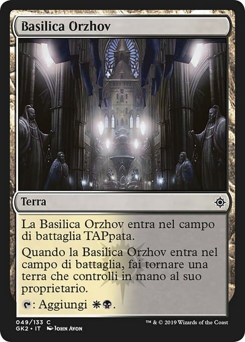 Orzhov Basilica