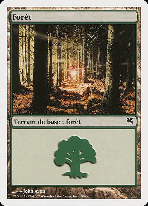 Forest