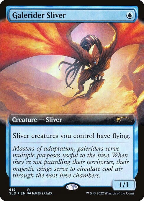 Galerider Sliver