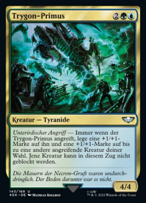 Trygon Prime