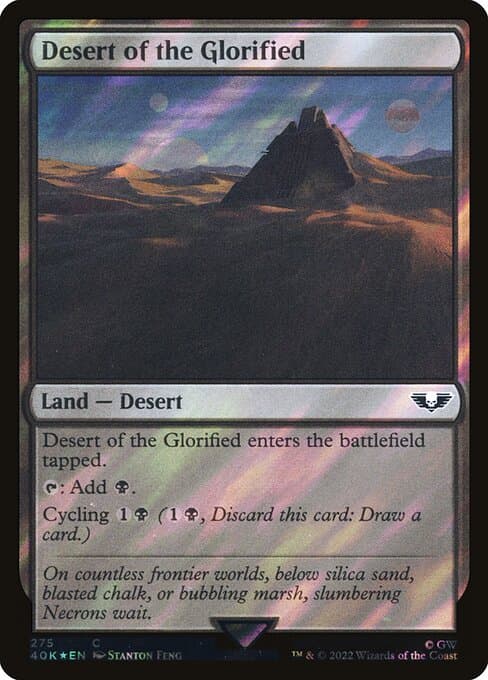 Desert of the Glorified