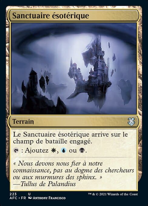 Arcane Sanctum