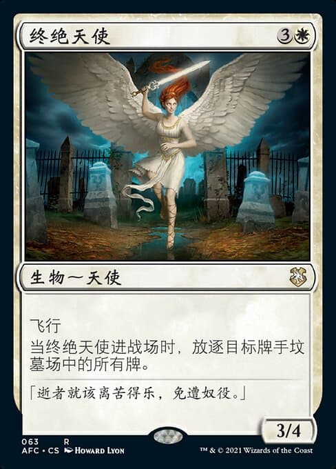 Angel of Finality