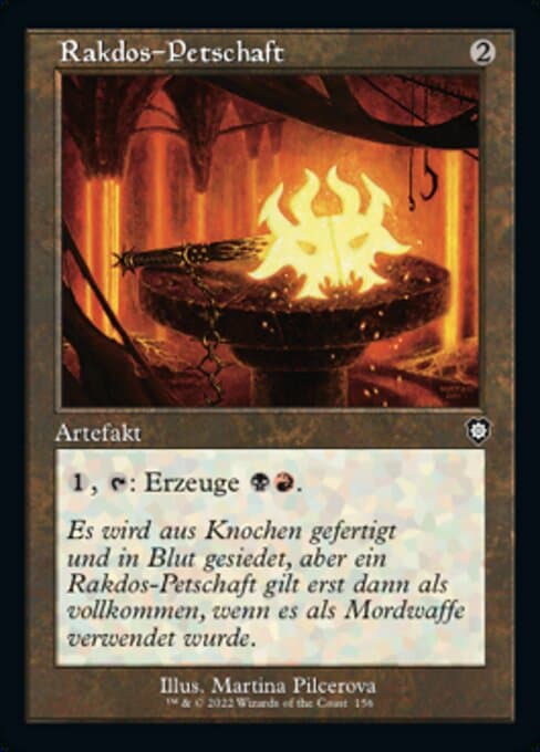 Rakdos Signet