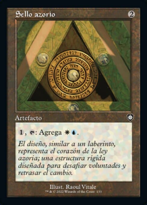 Azorius Signet