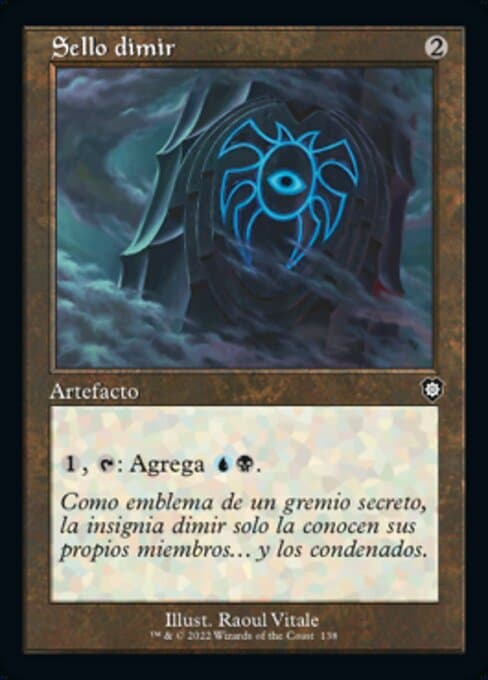 Dimir Signet