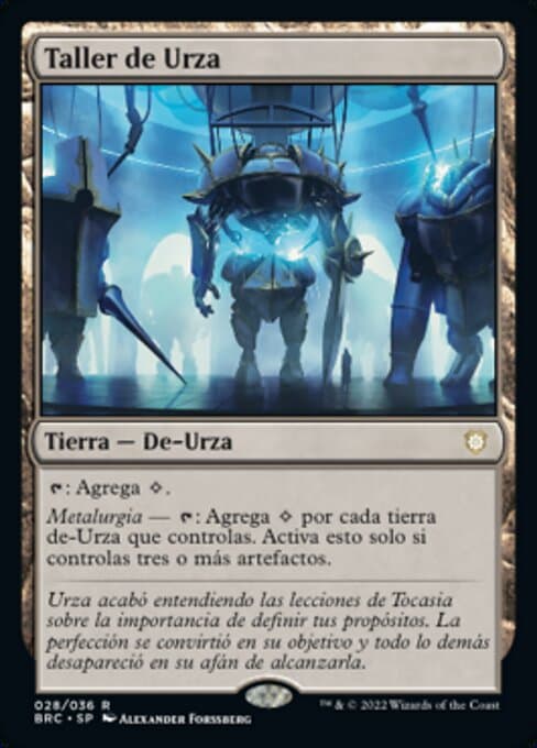 Urza's Workshop