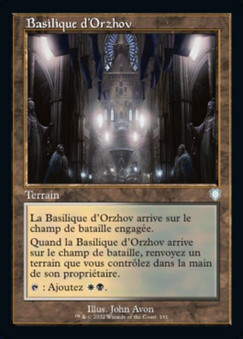 Orzhov Basilica