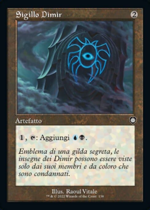 Dimir Signet