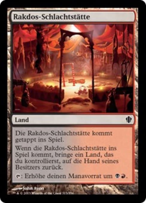 Rakdos Carnarium