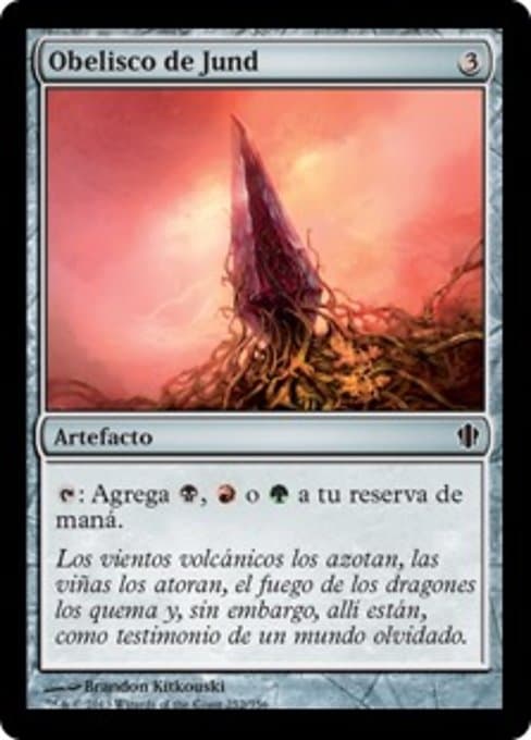 Obelisk of Jund