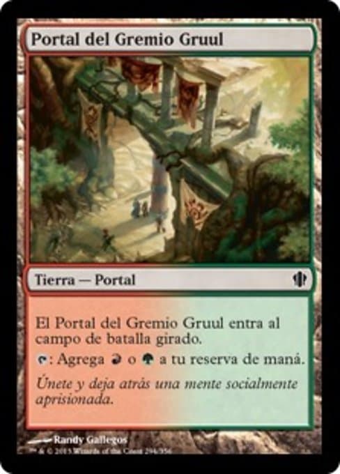 Gruul Guildgate