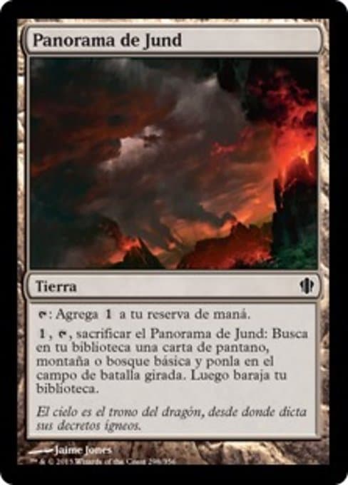 Jund Panorama