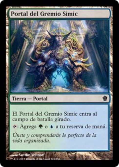 Simic Guildgate