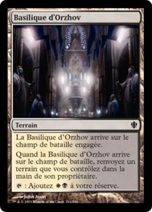 Orzhov Basilica