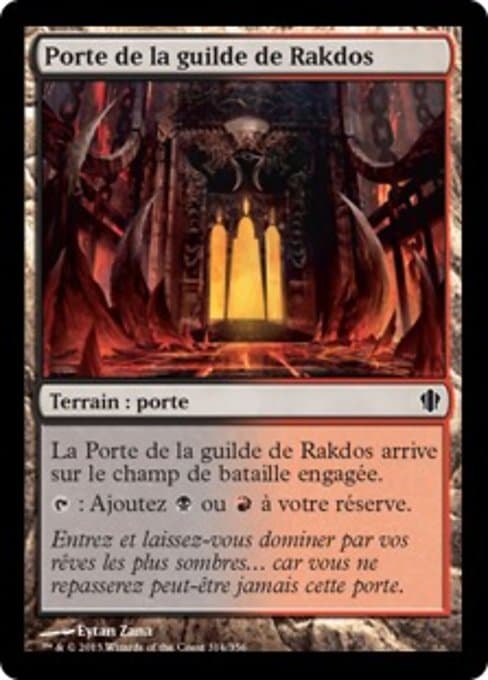 Rakdos Guildgate