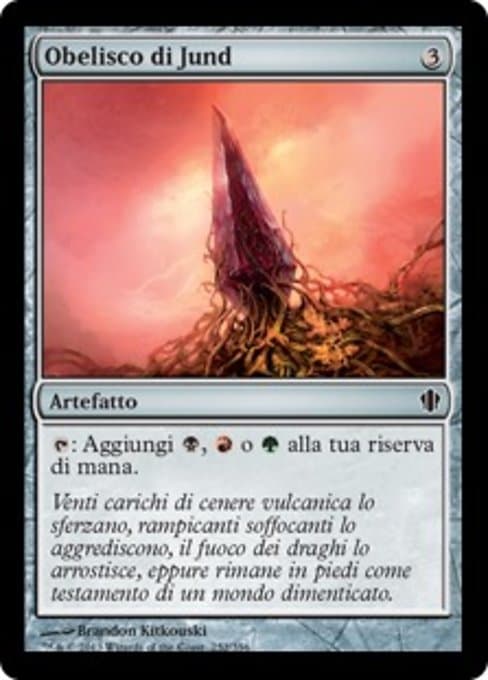 Obelisk of Jund