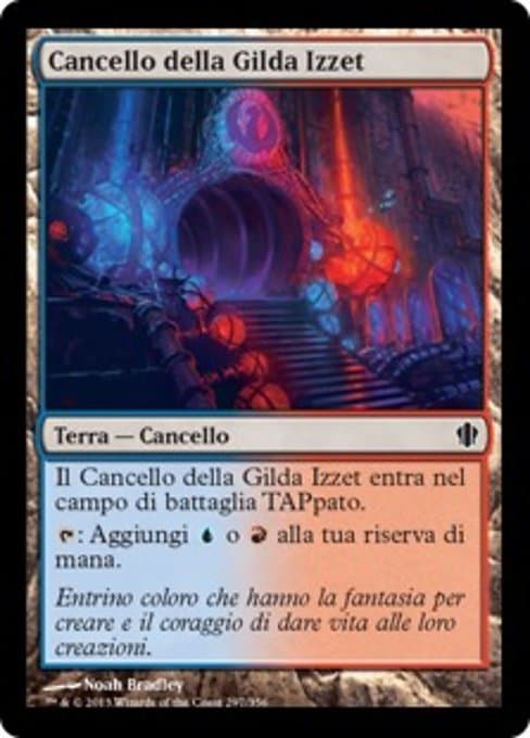 Izzet Guildgate