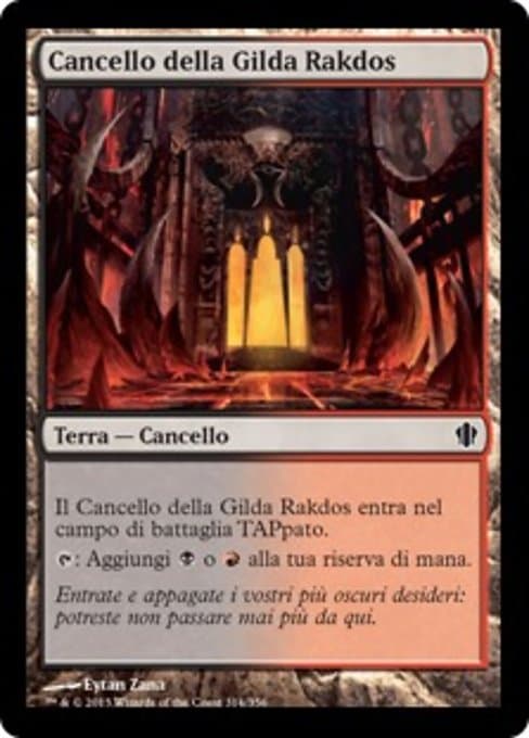 Rakdos Guildgate