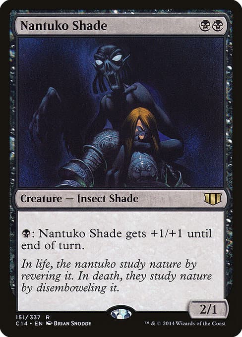 Nantuko Shade