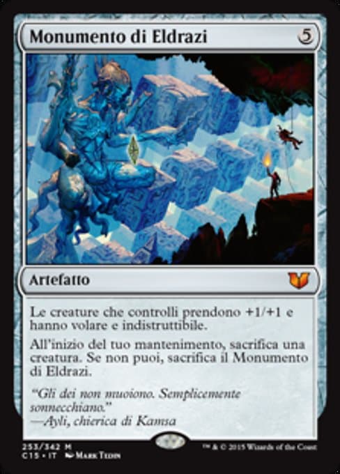 Eldrazi Monument