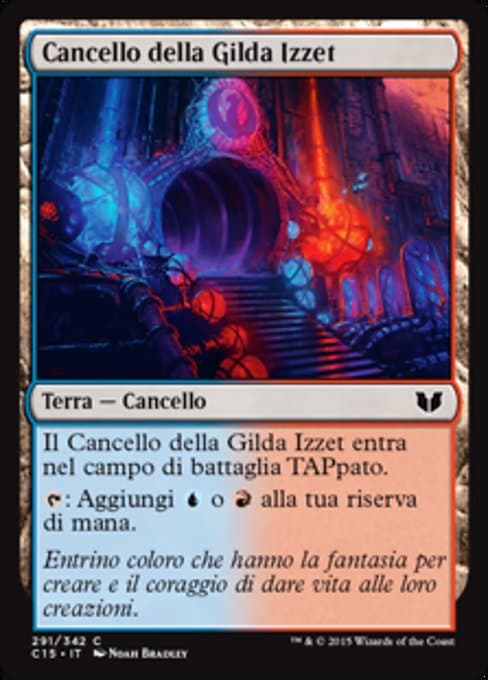 Izzet Guildgate