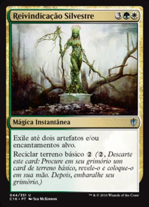 Sylvan Reclamation