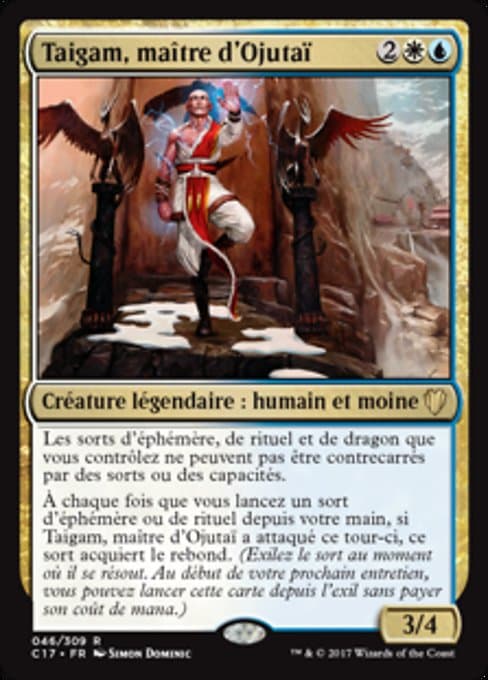 Taigam, Ojutai Master