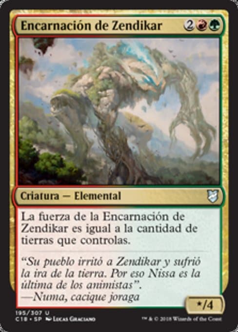 Zendikar Incarnate