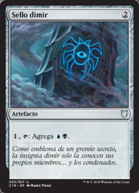 Dimir Signet