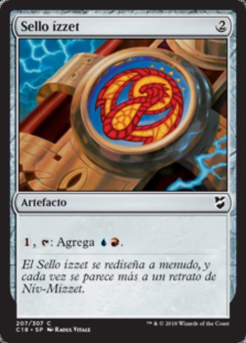 Izzet Signet