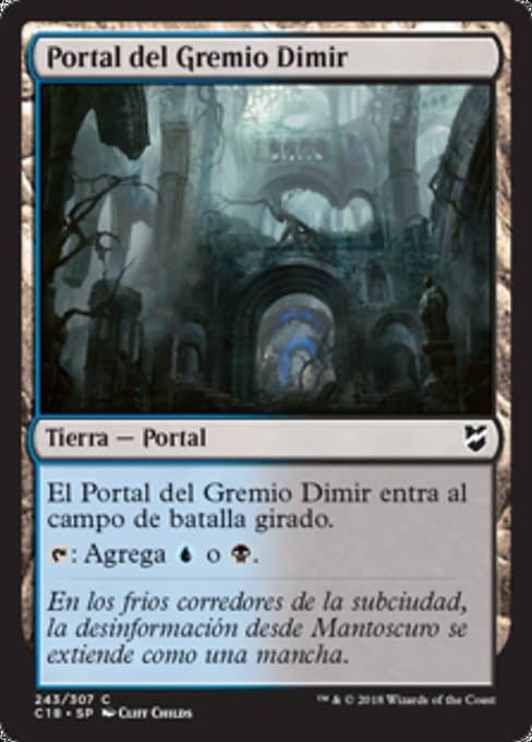 Dimir Guildgate