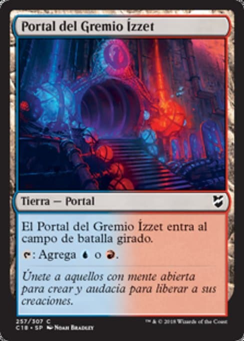 Izzet Guildgate