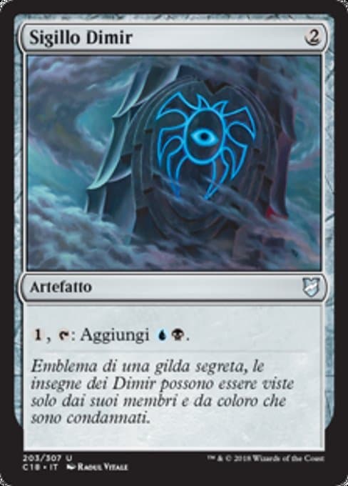 Dimir Signet