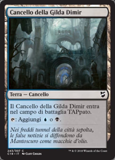 Dimir Guildgate