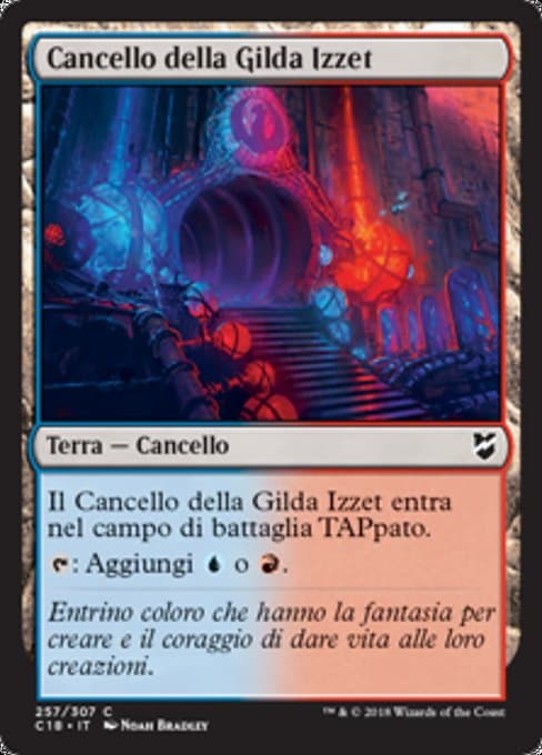 Izzet Guildgate