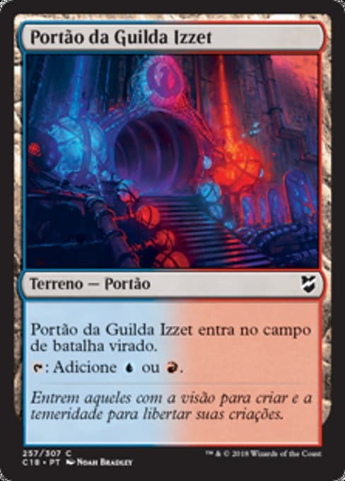 Izzet Guildgate