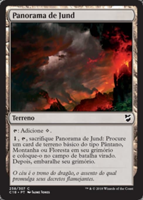 Jund Panorama